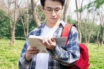 清華大學(xué)在職研究生