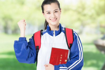 清華大學(xué)在職研究生