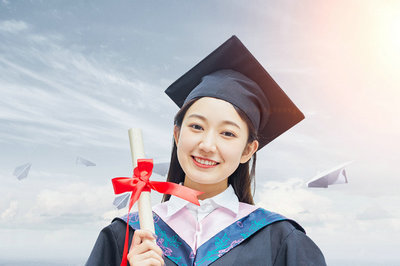 清華大學(xué)在職研究生