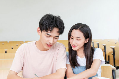 清華大學(xué)在職研究生
