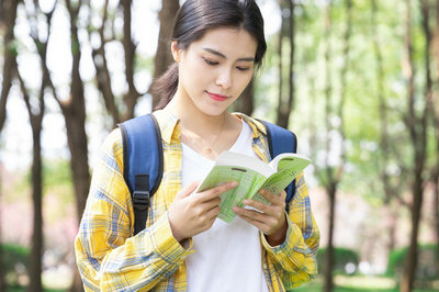 清華大學在職研究生