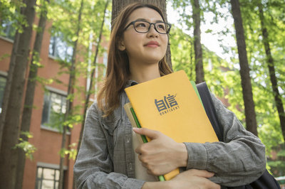 清華大學在職研究生