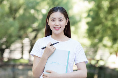 清華大學(xué)在職研究生