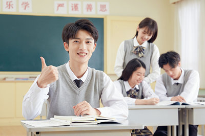 清華大學(xué)在職研究生
