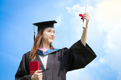清華大學(xué)在職碩士