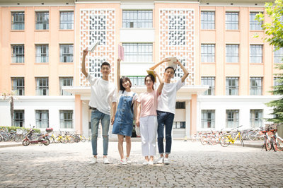 清華大學(xué)在職研究生