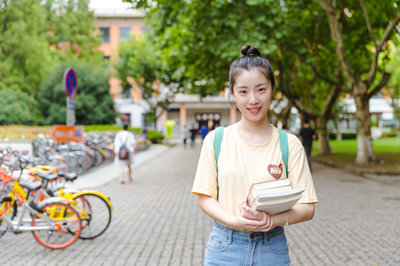 清華大學在職研究生