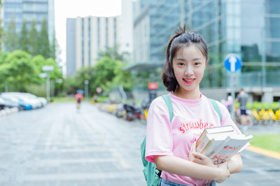 清華大學(xué)在職研究生