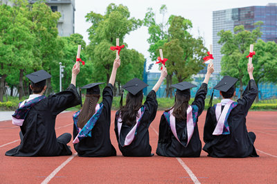 清華大學在職研究生