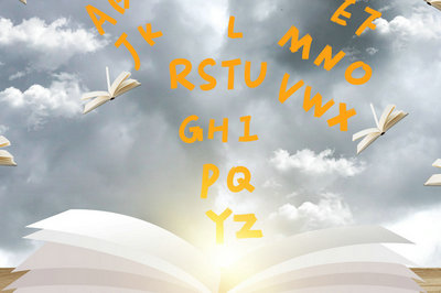 清華大學在職研究生 清華大學在職研究生