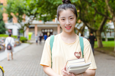 清華大學(xué)在職研究生 清華大學(xué)在職研究生