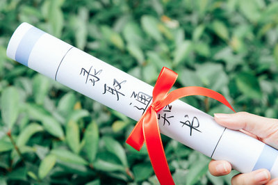 清華大學(xué)在職研究生 清華大學(xué)在職研究生