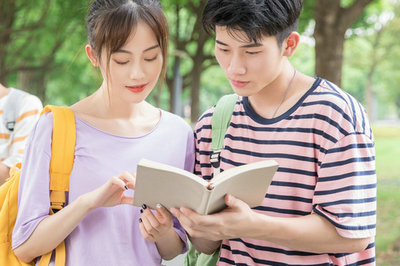 清華大學(xué)在職研究生 清華大學(xué)在職研究生