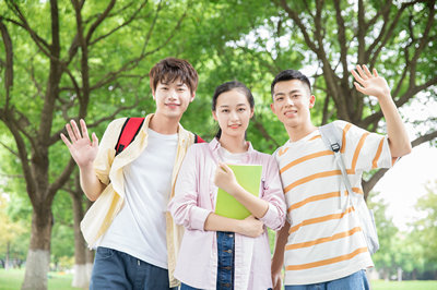 清華大學(xué)在職研究生 清華大學(xué)在職研究生