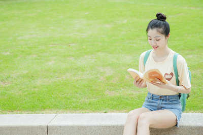 清華大學在職研究生