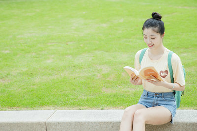 清華大學在職研究生