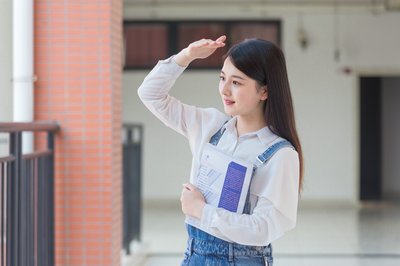 清華大學在職研究生