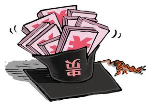 清華大學(xué)同等學(xué)力申碩在職研究生學(xué)費(fèi)