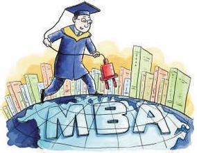 2016年報(bào)考清華大學(xué)在職mba