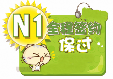 清華大學(xué)在職研究生保過(guò)
