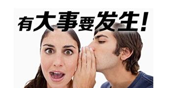 2016年在職研究生報名通道關(guān)閉