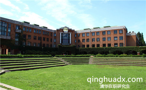 清華大學(xué)高級(jí)研修班報(bào)名條件有哪些