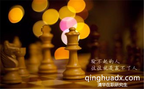 清華大學(xué)在職研究生可以免試入學(xué)嗎