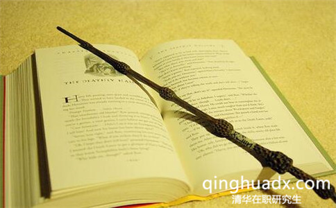 2017年清華大學(xué)在職研究生什么時(shí)候報(bào)名