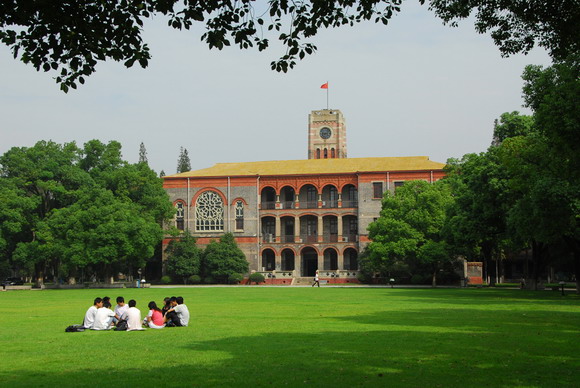 清華大學(xué)在職研究生是怎么樣考取的?