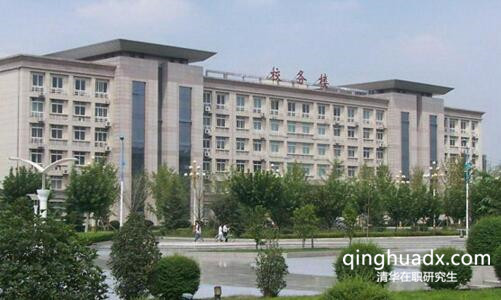 清華大學(xué)在職碩士的申請方式有哪些? 清華大學(xué)在職碩士的申請方式有哪些?